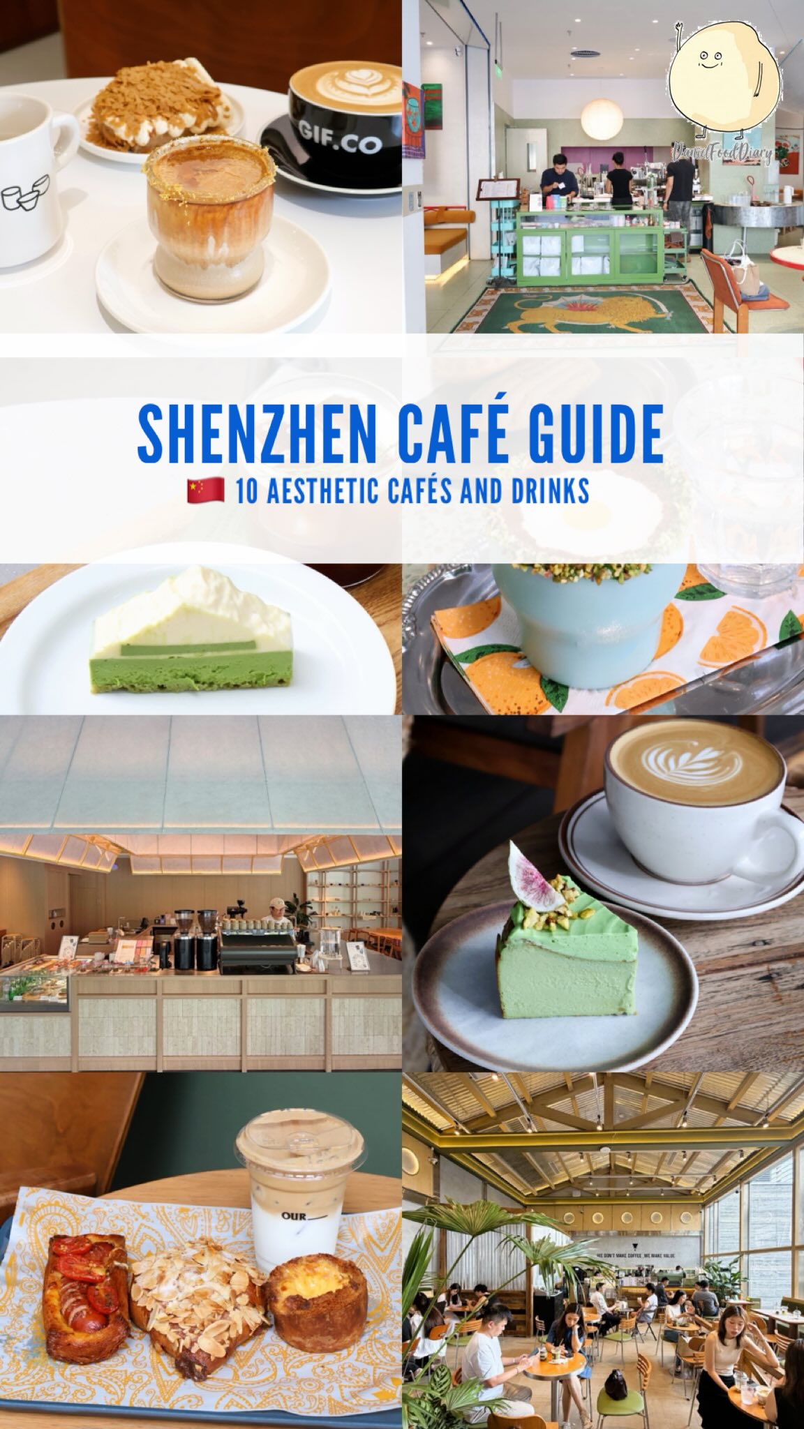 Shenzhen Cafes: Aesthetic Spots and Creative Flavors