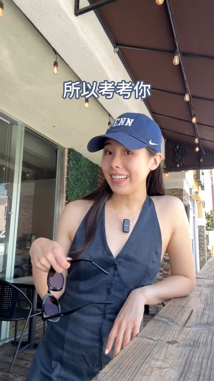 LA Favorites: Korean Tofu, Cuban Pastries, and Burgers