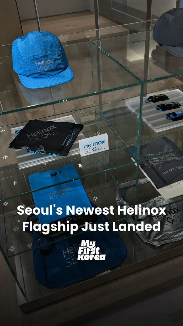 Seoul's Helinox Creative Center Opens in Dosan Park
