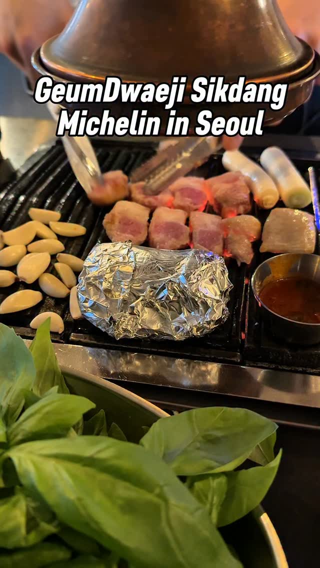Seoul's Michelin-Starred Korean BBQ Gem