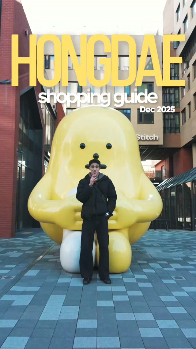 12 Shops in Seoul