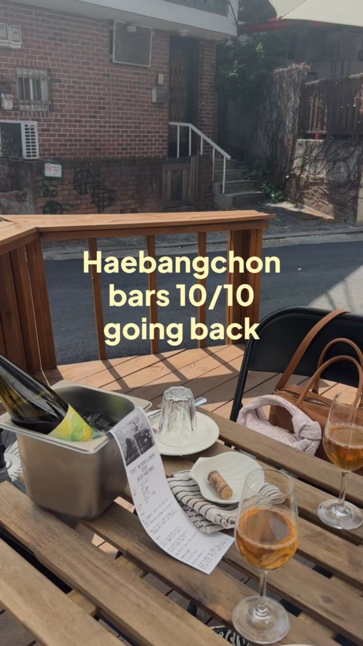 Haebangchon Restaurants With Outdoor Seating