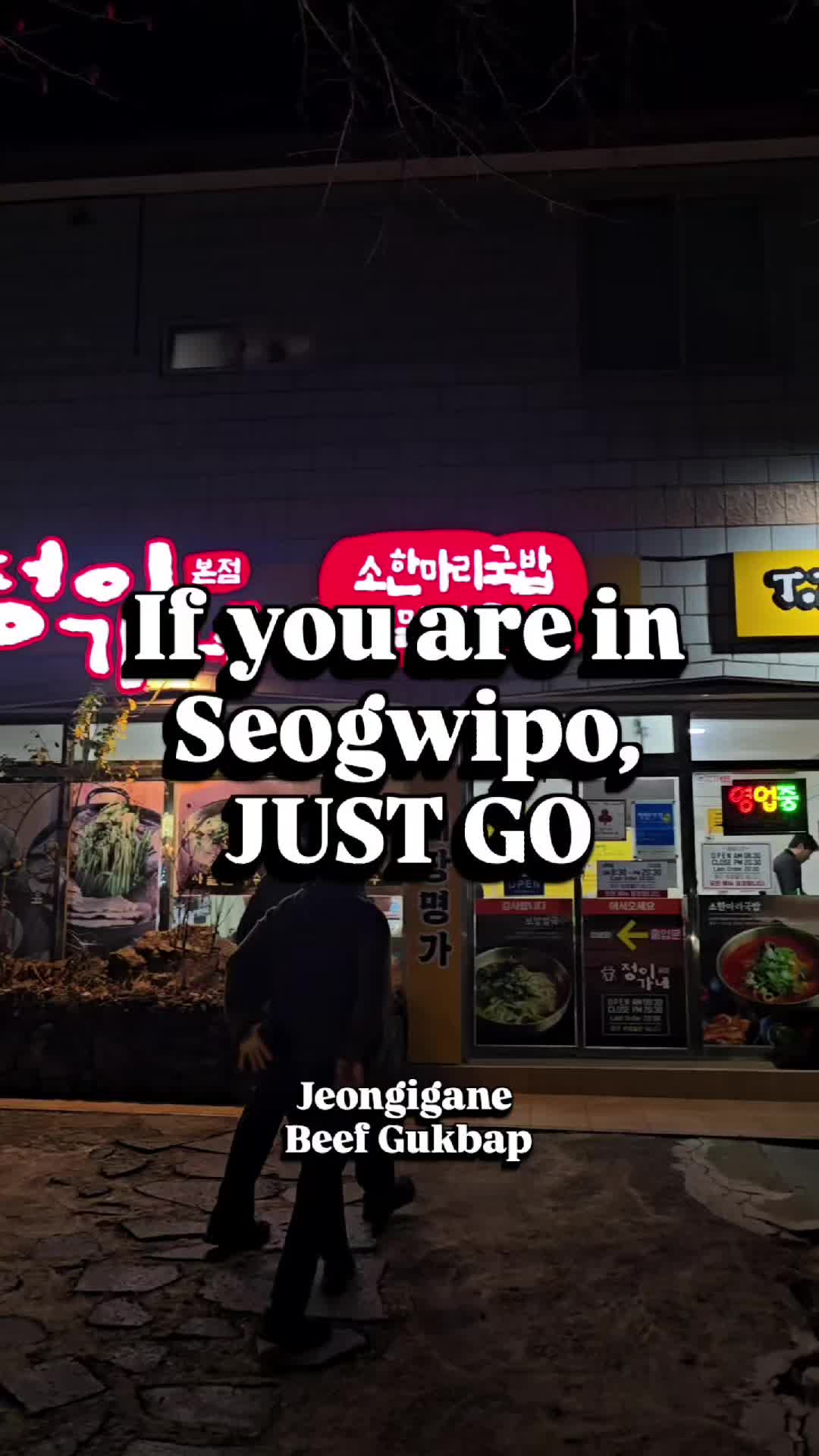 Jeju Island Beef Gukbap Restaurants