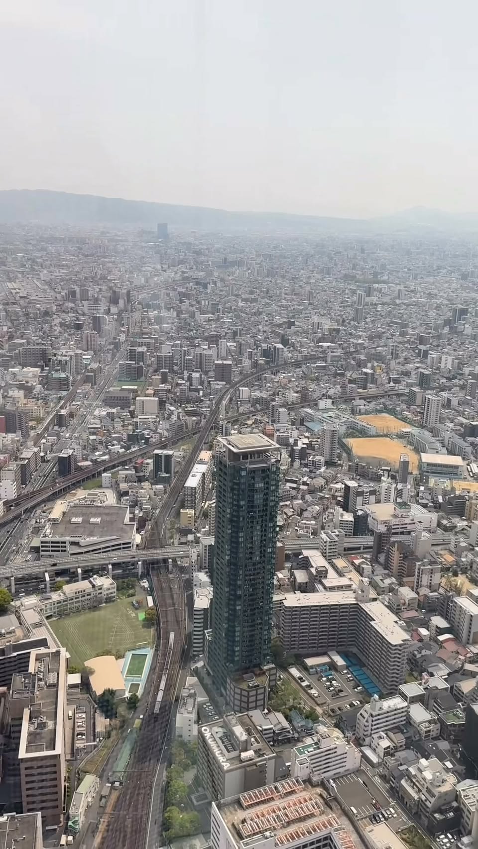 Harukas 300: Japan's Highest Toilet View