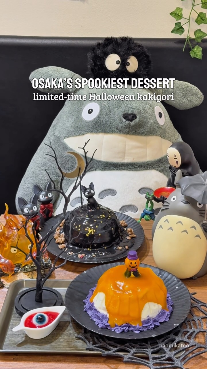 Halloween Shaved Ice Delights In Osaka