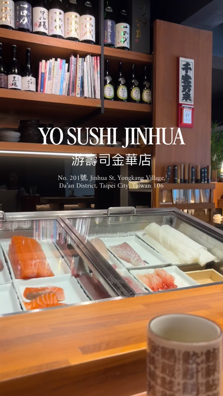 Yo Sushi Jinhua Offers Excellent Lunch Omakase