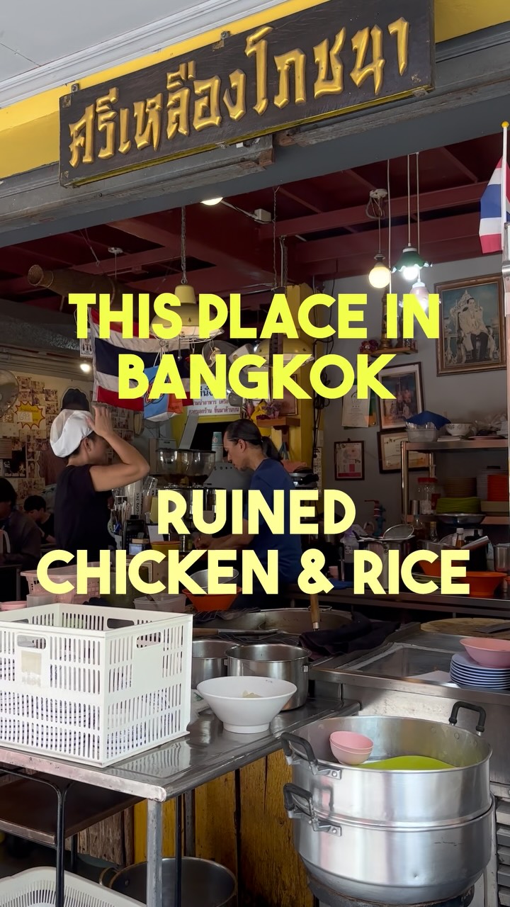 Bangkok's Best Chicken Rice Restaurant