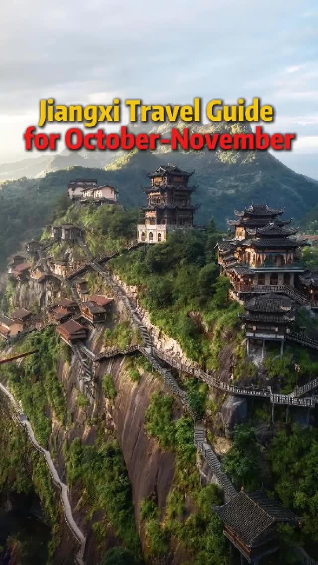 Explore Jiangxi's Natural Wonders and Cultural Sites