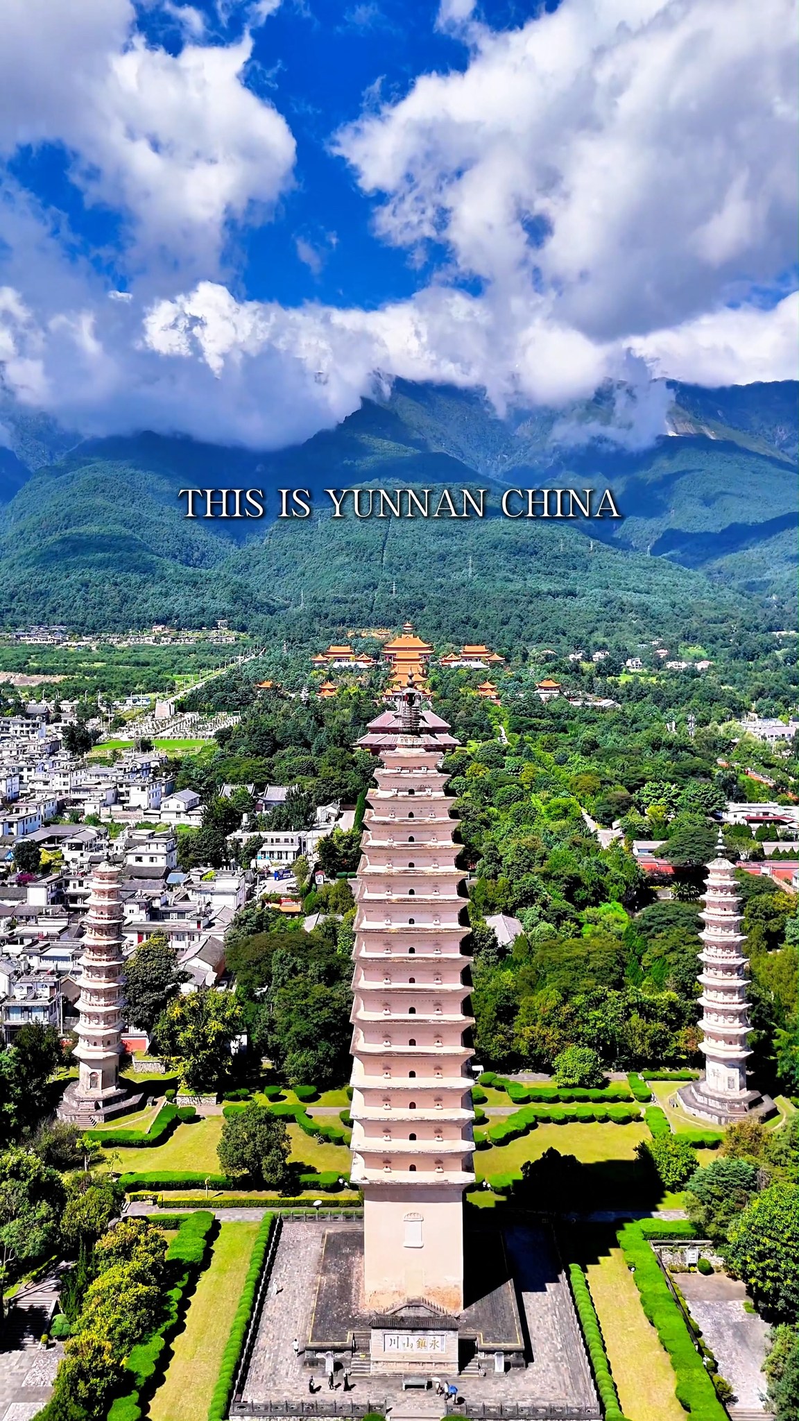 Yunnan's Ancient Towns and Natural Wonders