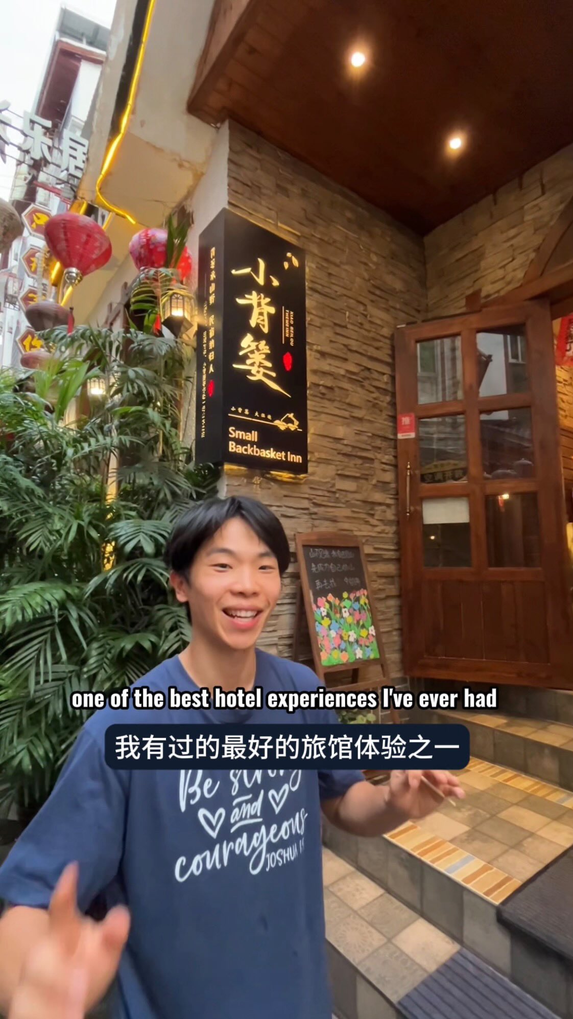Zhangjiajie: Forest Park, Tianmen Mountain & Inn