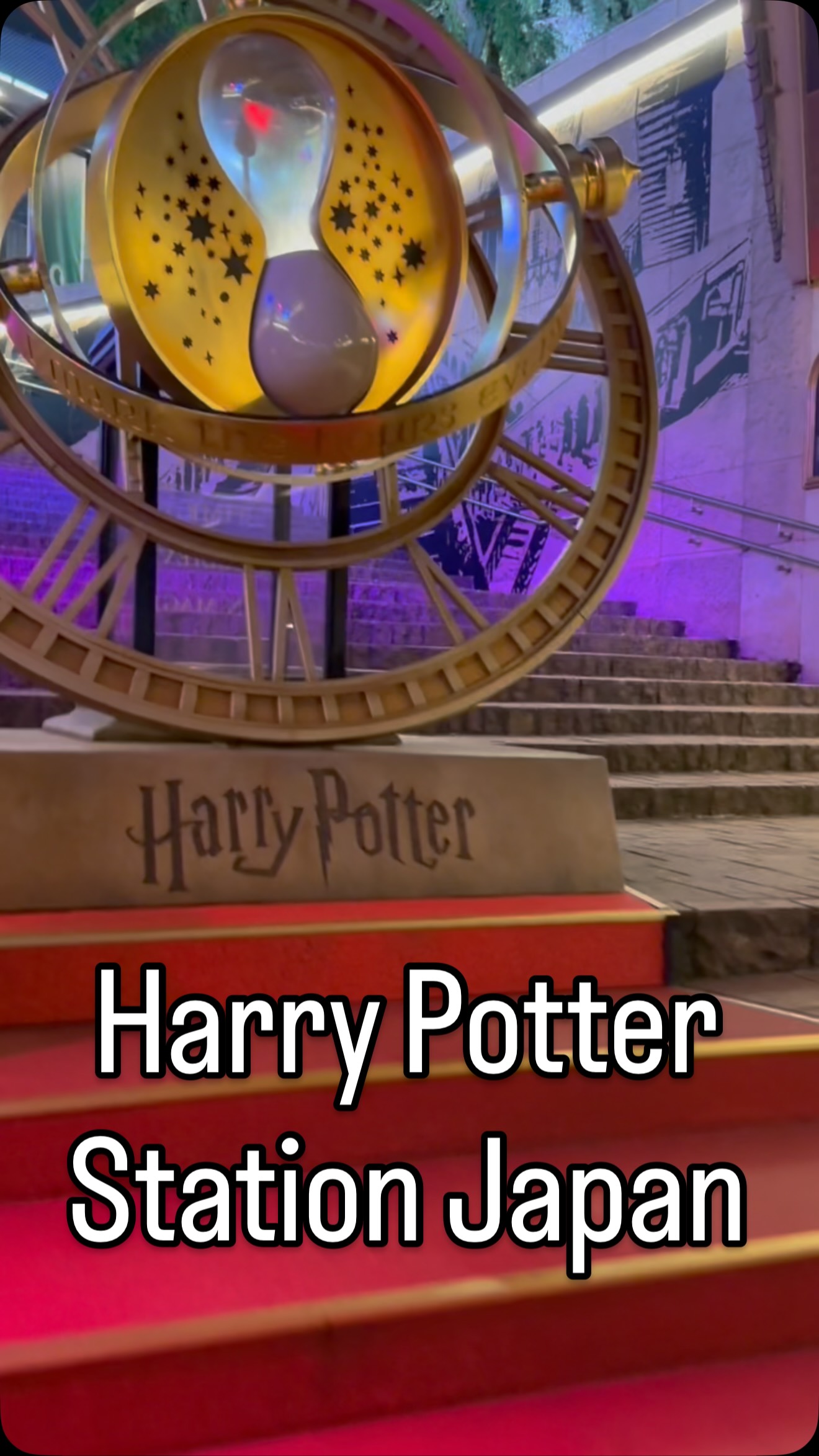 Harry Potter Themed Akasaka Station In Tokyo