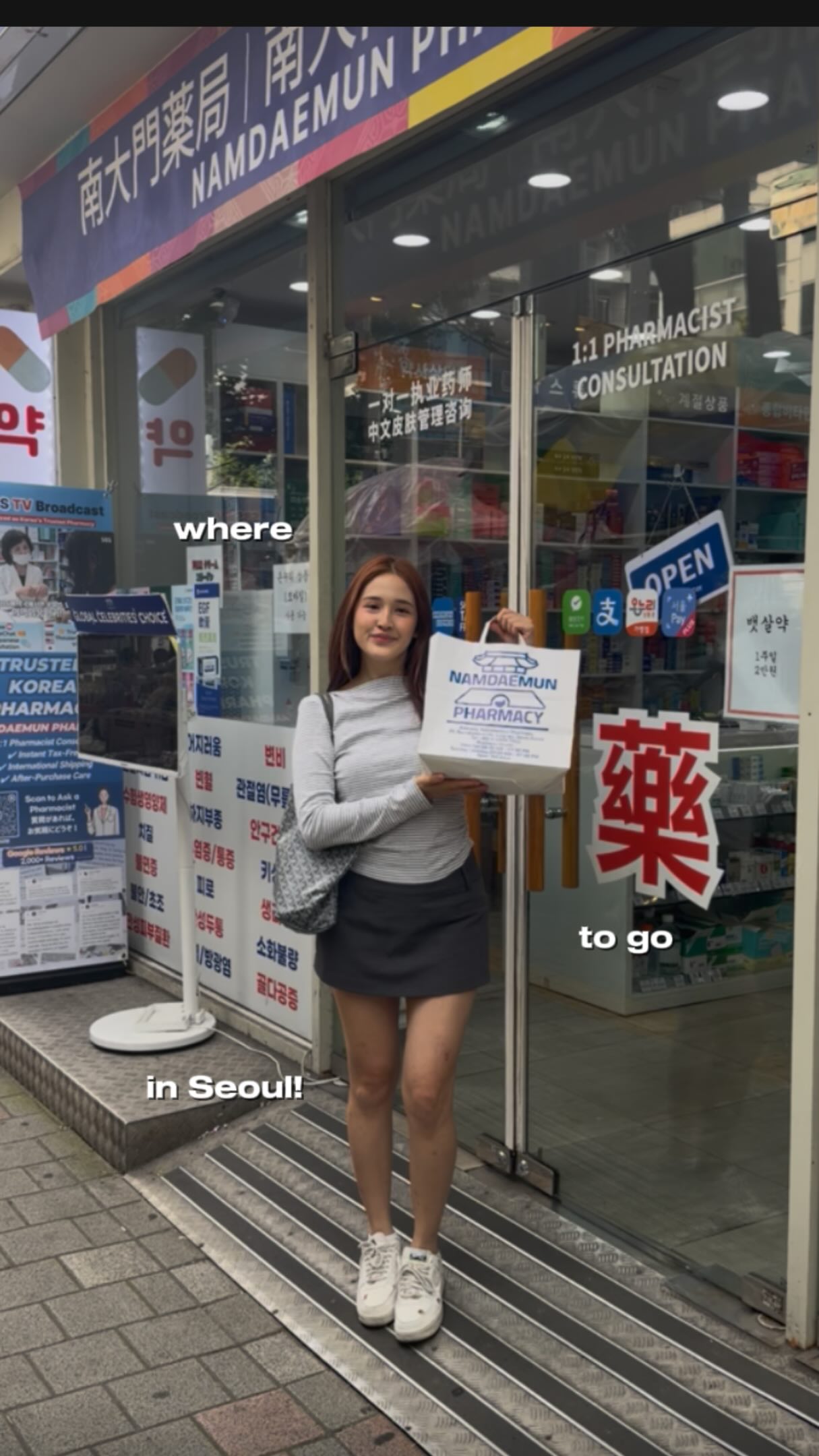 Seoul Pharmacy Offers Tax-Free Skincare