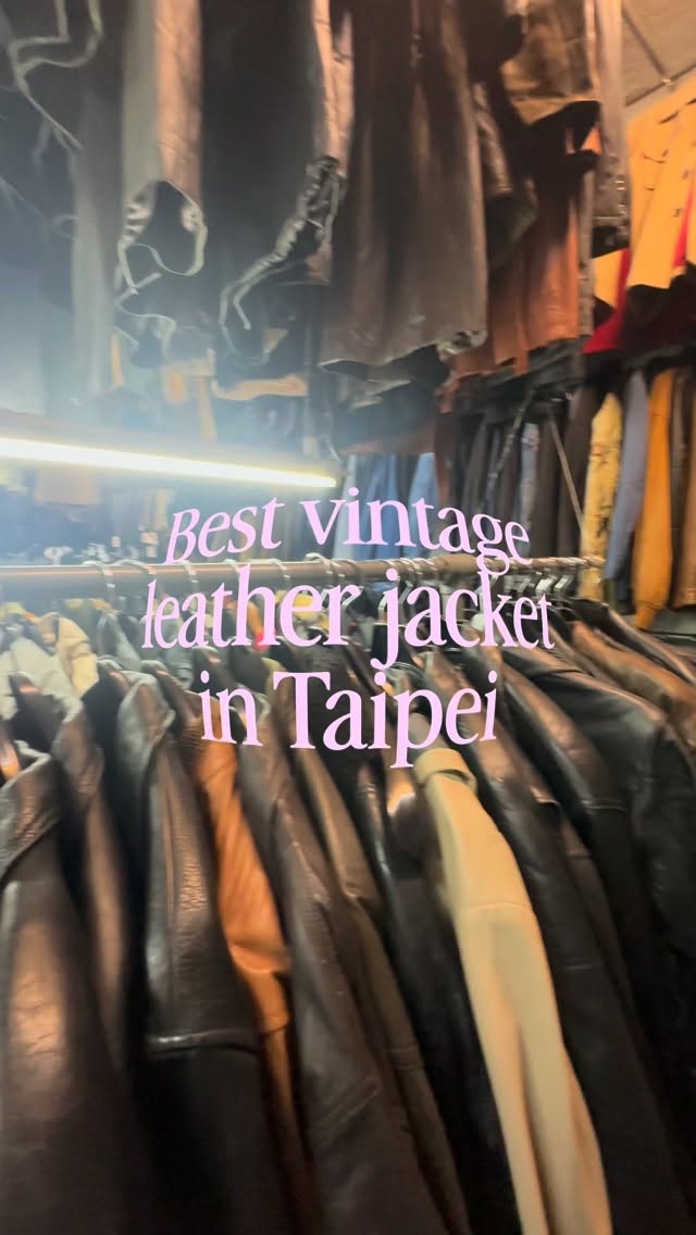 Taipei Vintage Leather Jacket Shop