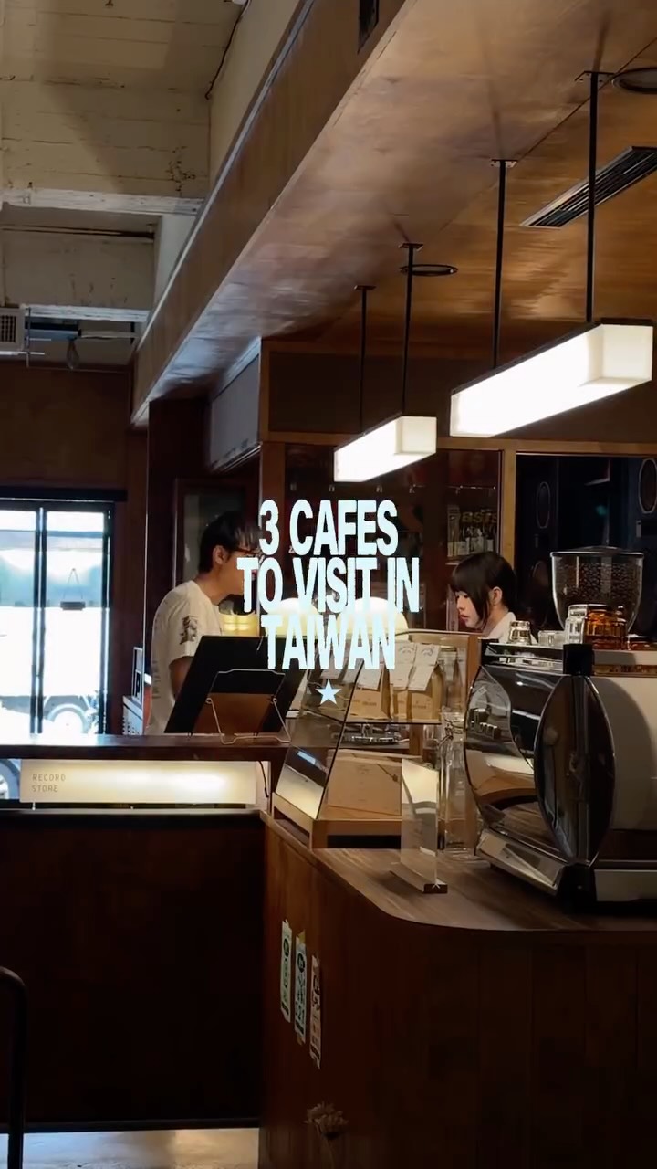 Taiwan Cafes: Retro Radio, Artsy Desserts, Eclectic Vibes