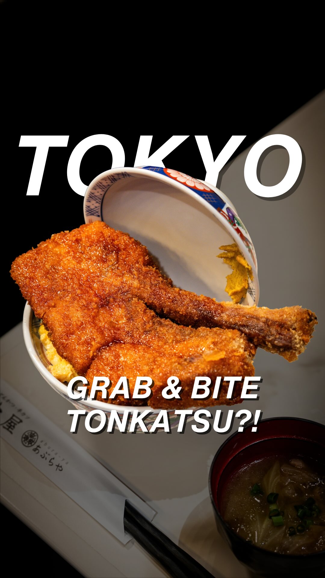 Aburaya: Best Tonkatsu Experience in Ikebukuro