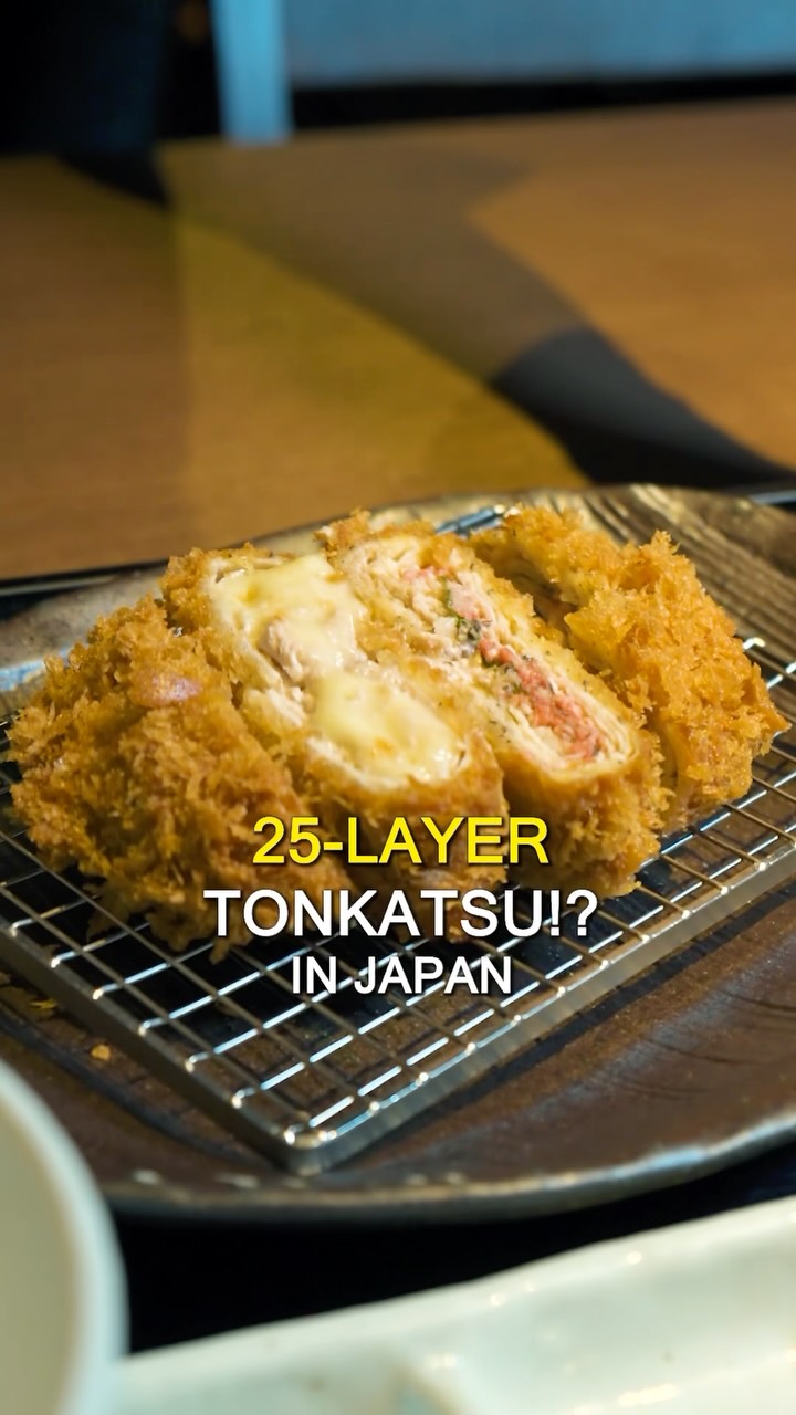 Kimukatsu's Famous 25-Layered Tonkatsu