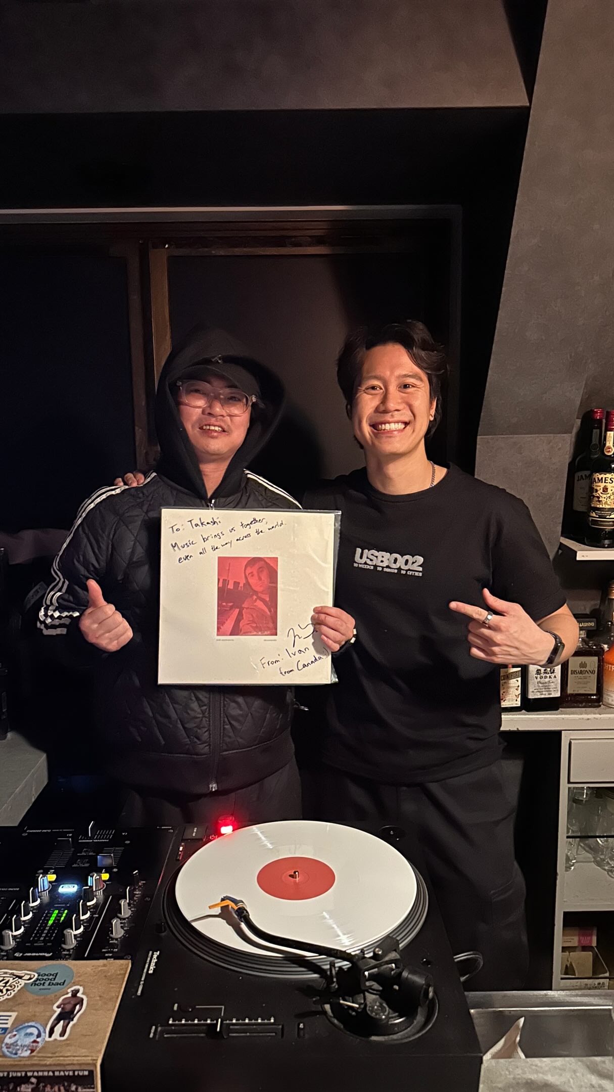 Kyoto Vinyl Bar Offers Unique Musical Experience