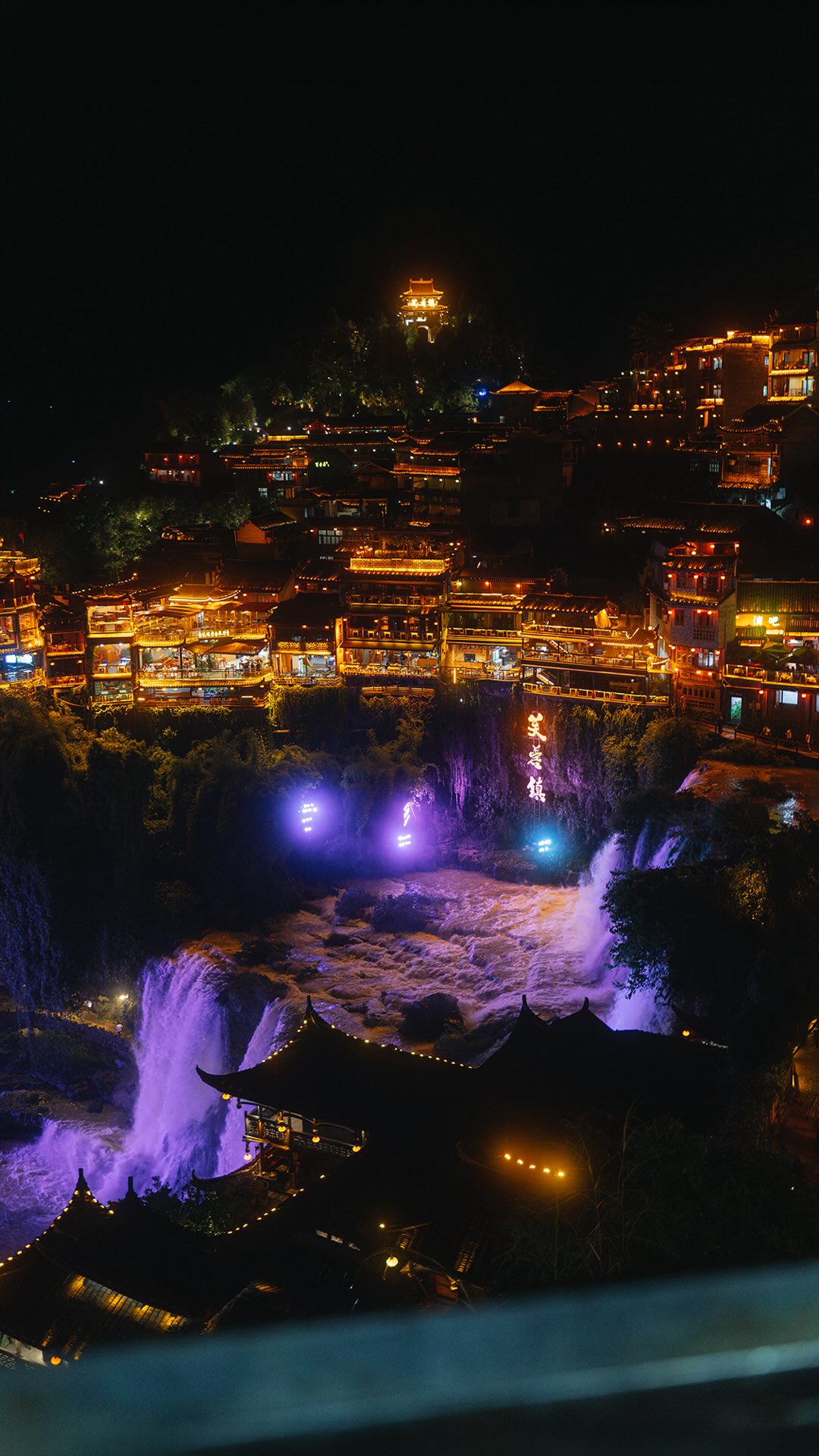 Ancient Waterfall Town In China