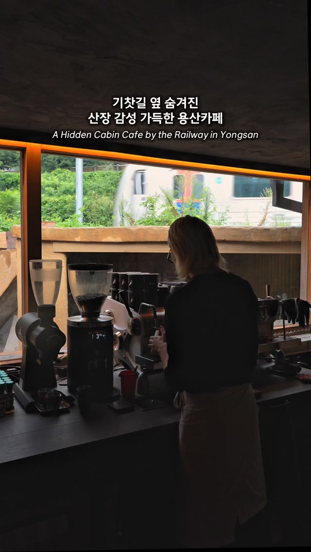 Seoul Cabin Cafe Overlooks Train Tracks