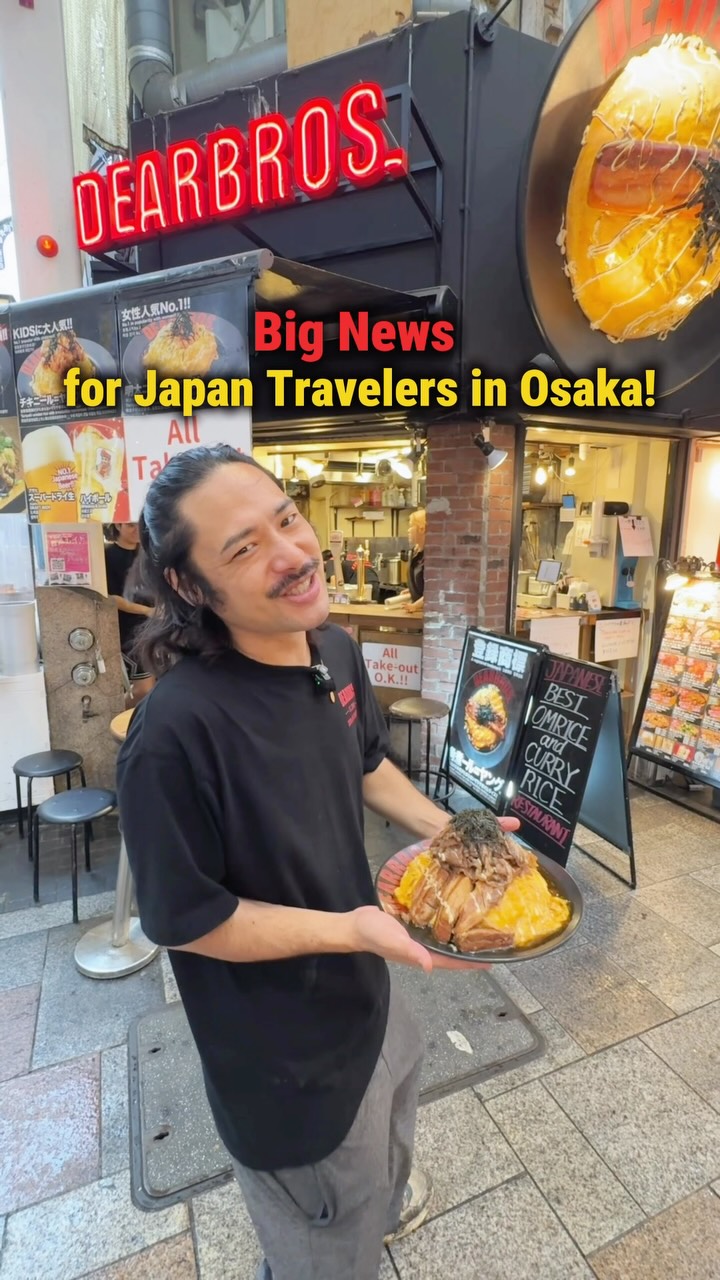 Wagyu Teriyaki Omurice Near Dotonbori