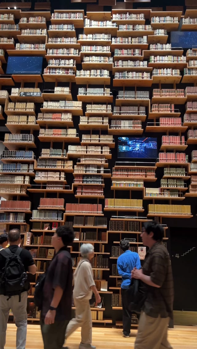 Kadokawa Musashino Museum