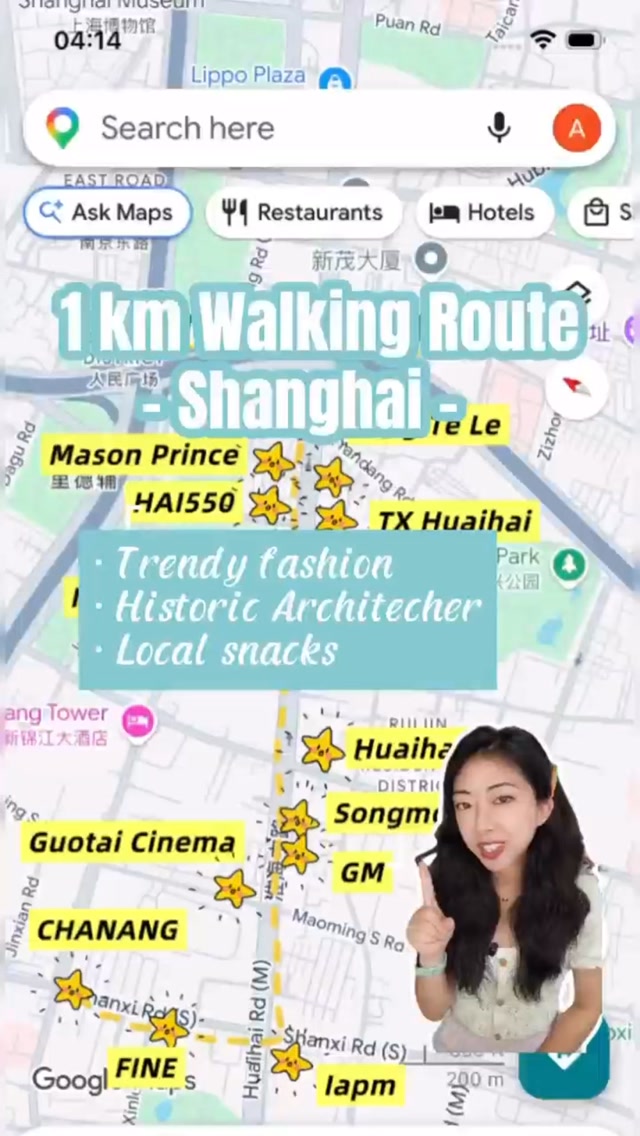Huaihai Road: Shanghai's Soulful Street Style