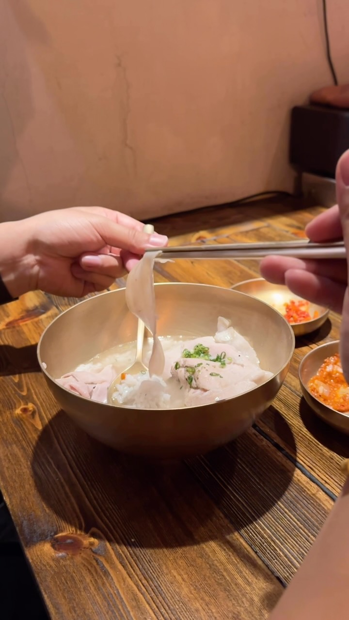 Okdongsik Seogyo: Michelin Guide Bib Gourmand Pork Soup