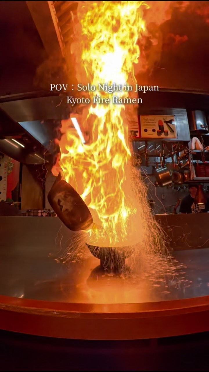 Kyoto's Fiery Ramen Experience