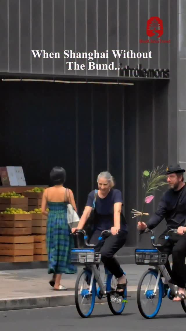 Shanghai's Calm Neighborhoods Beyond Tourist Spots