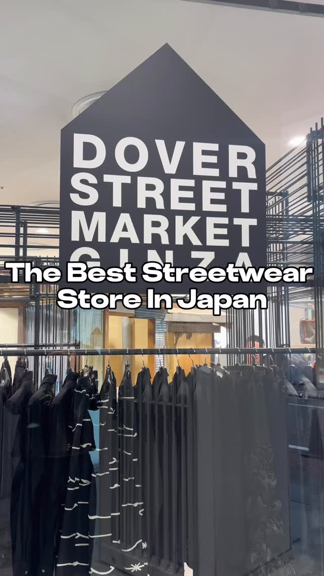 Dover Street Market Ginza
