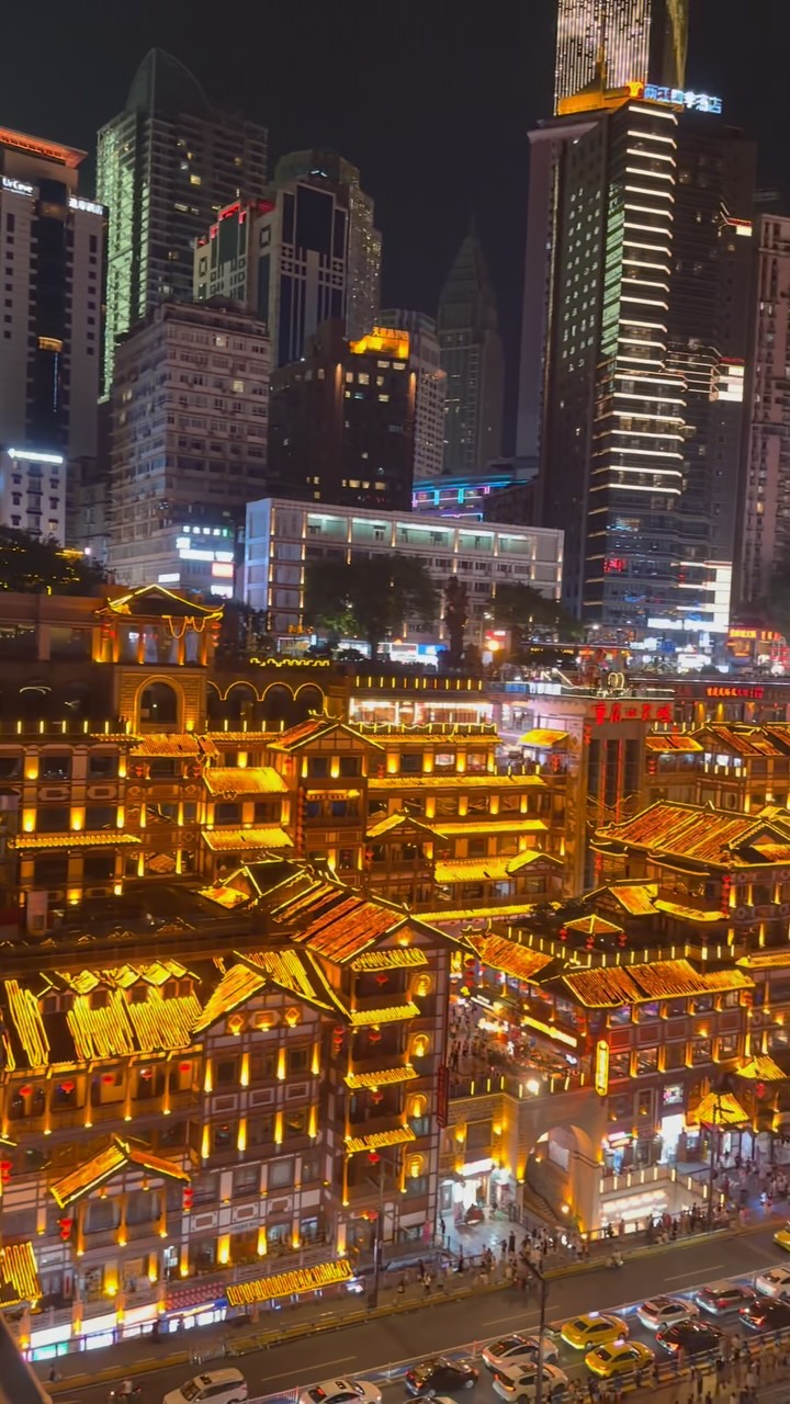 Chongqing Hongyadong's Northwest Gate