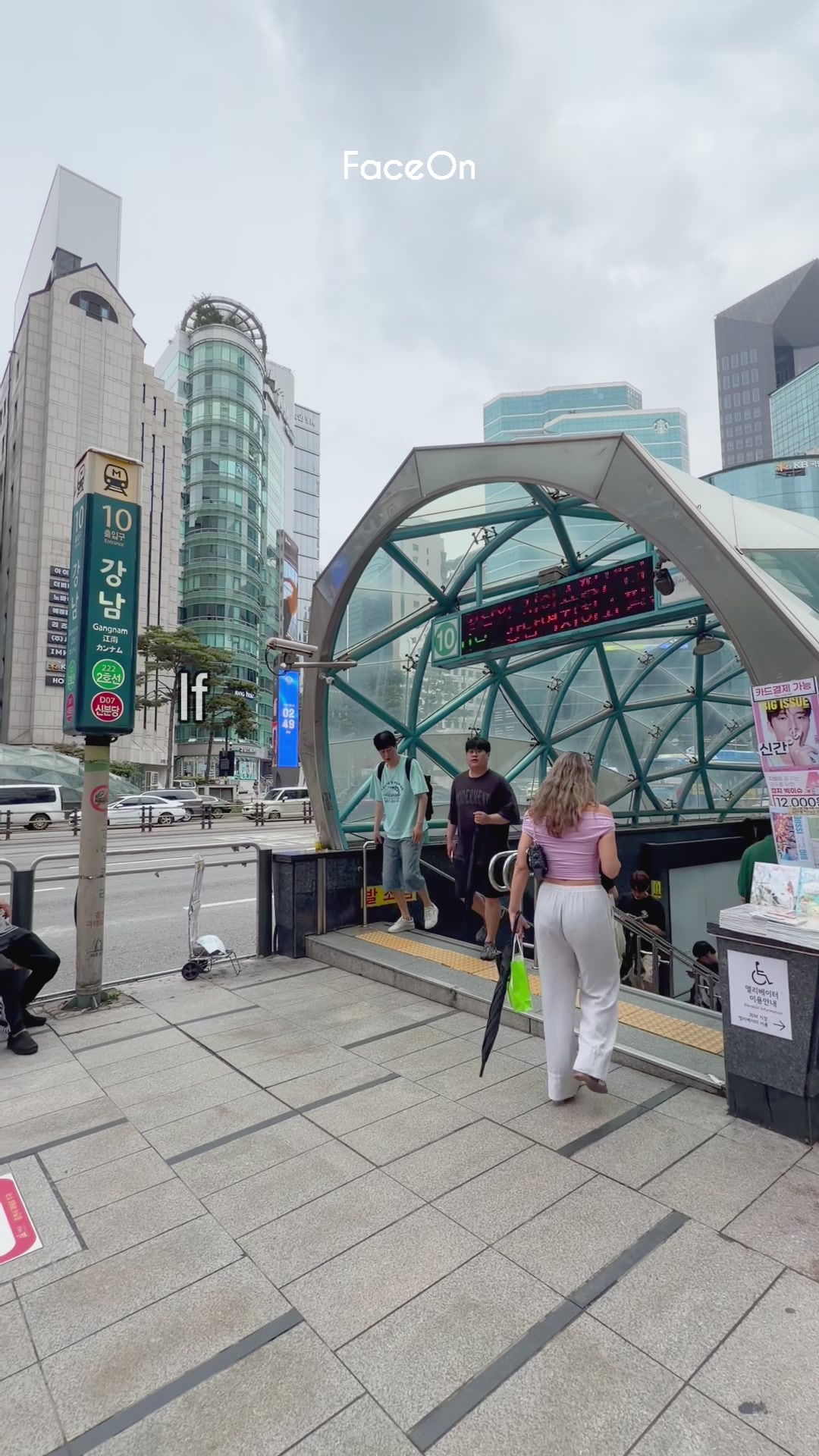 1 Shops in Seoul