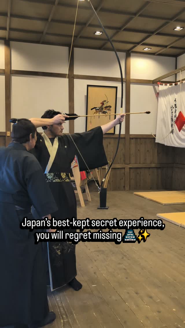 Edo Wonderland Recreates 17th-Century Japan