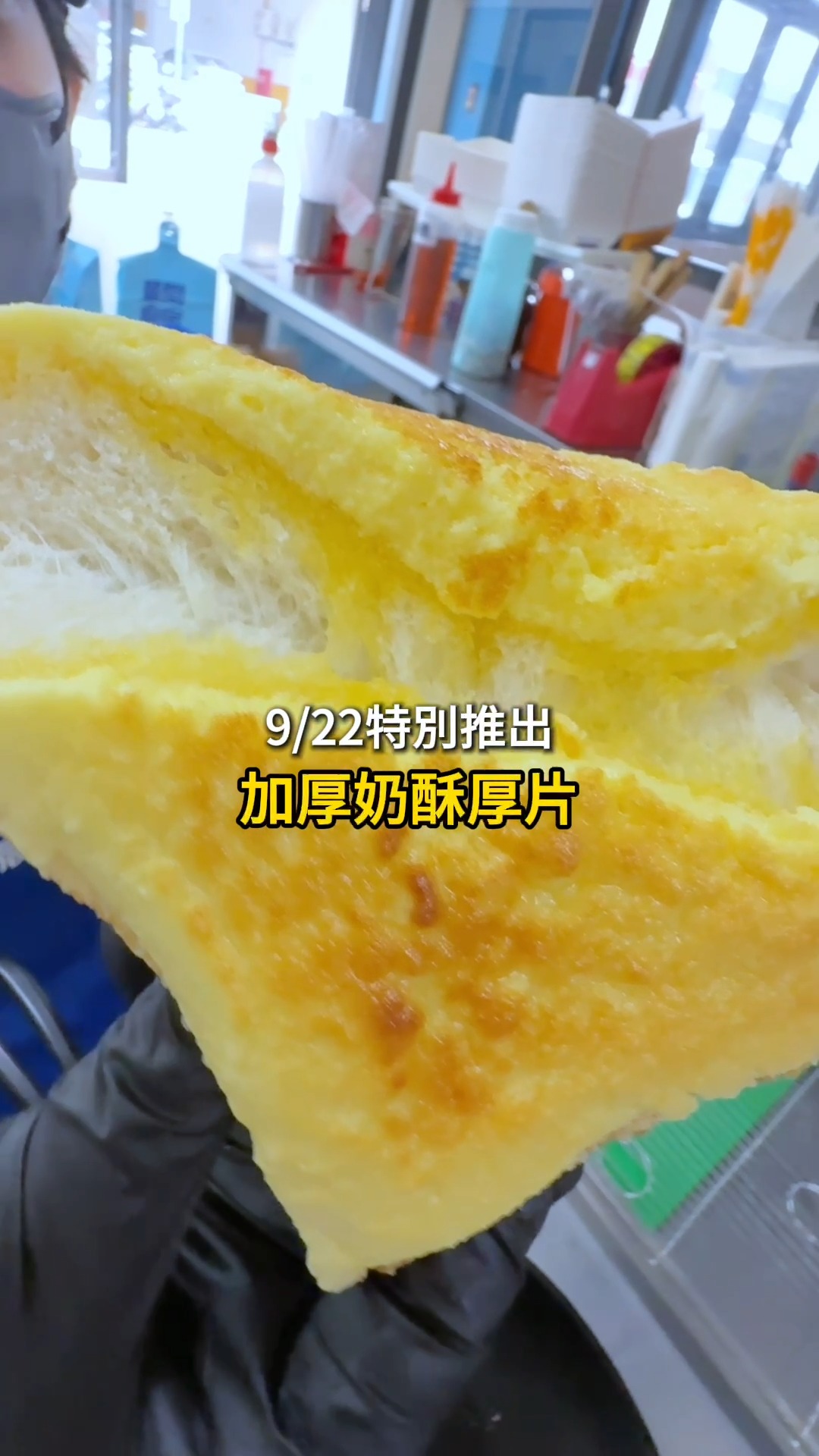 1 Restaurants in Taichung City