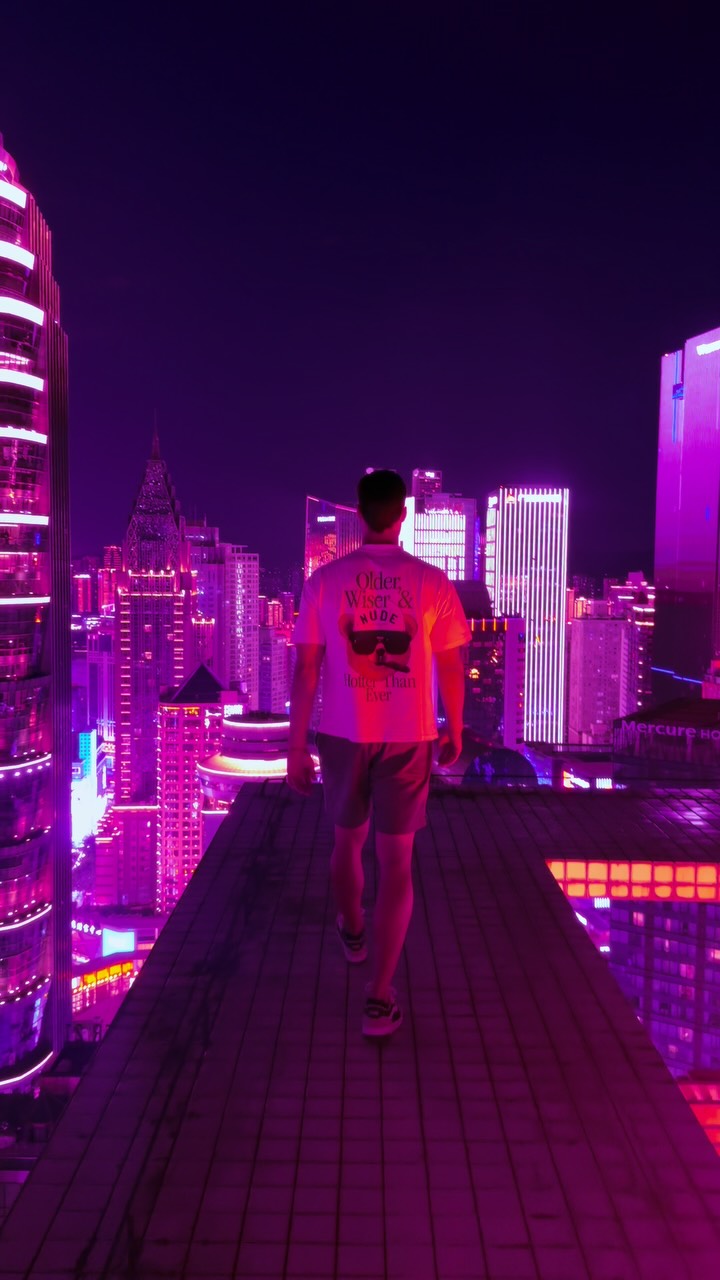 Chongqing's Urban Landscape