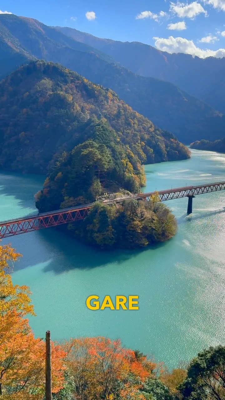 Scenic Lake Train Station & Suspension Bridges