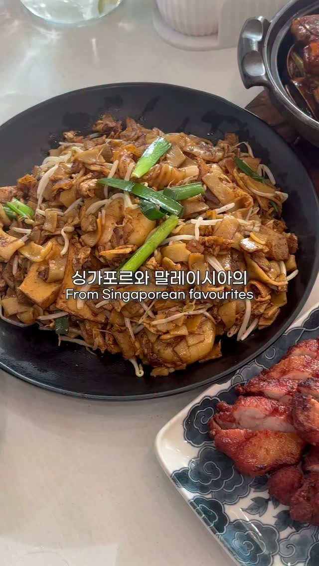 Singapore Hawker Offers Malaysian And Singaporean Flavors