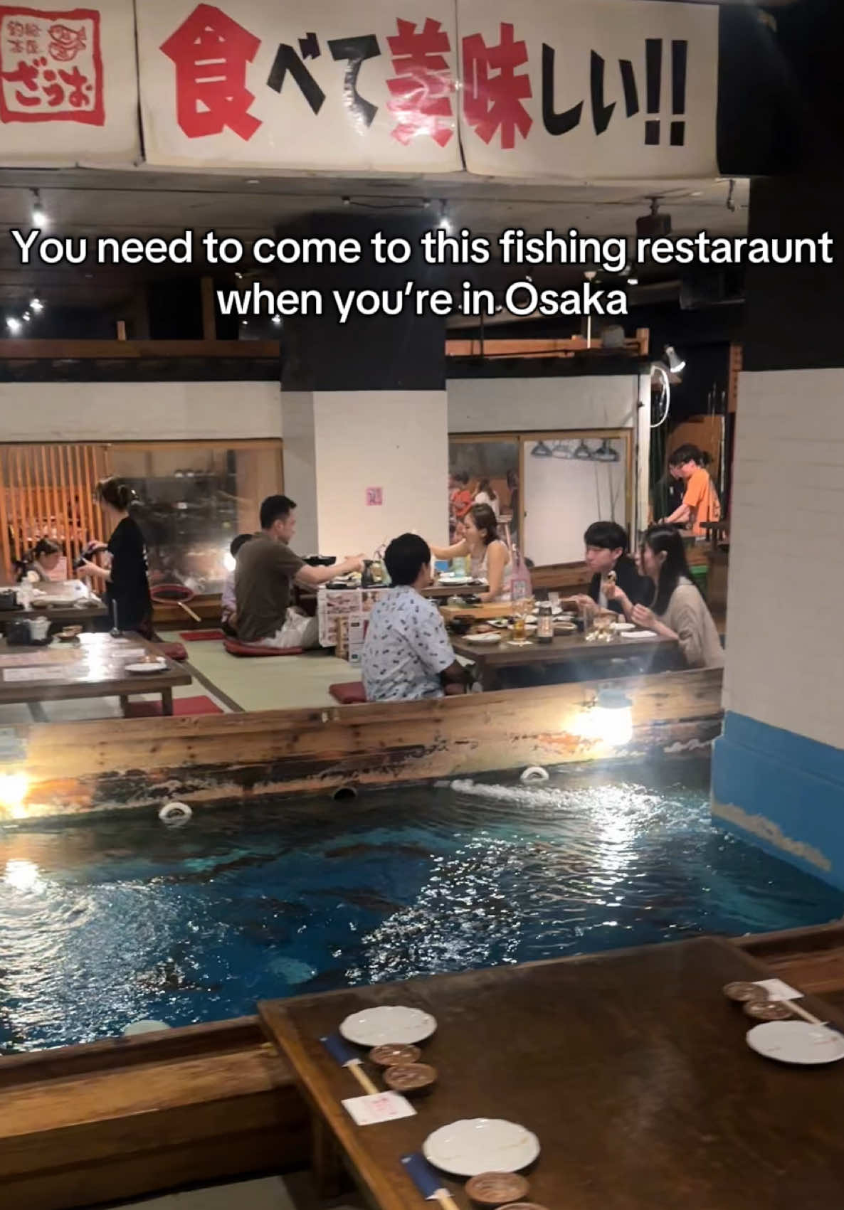 Dotonbori Area Features Unique Fishing Restaurant