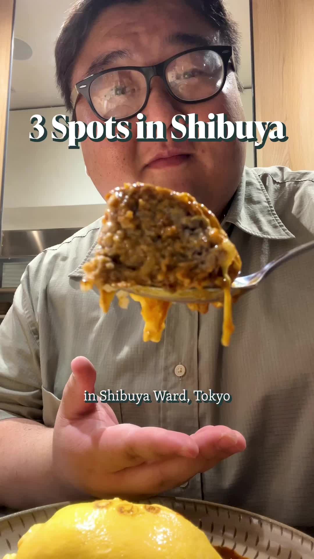 Shibuya Restaurants: Udon, Izakaya, and Omirice