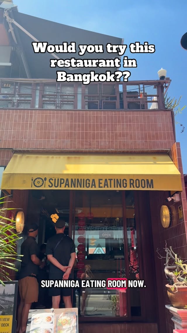 Supanniga Eating Room at Tha Tien