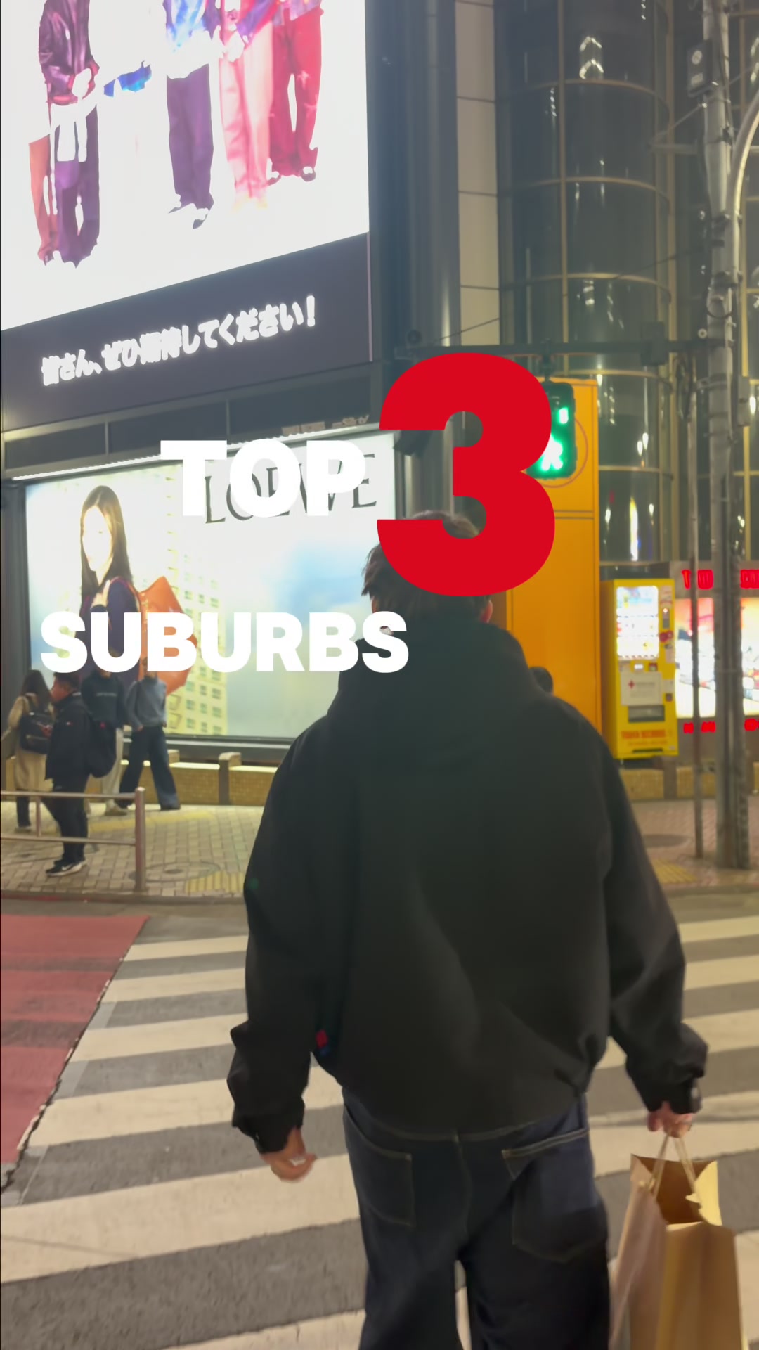 Tokyo Shopping Destinations
