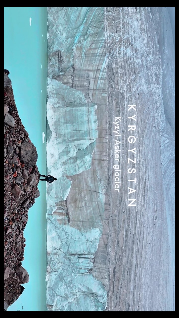 Kyrgyzstan's Kyzyl-Asker Peak And Glacier