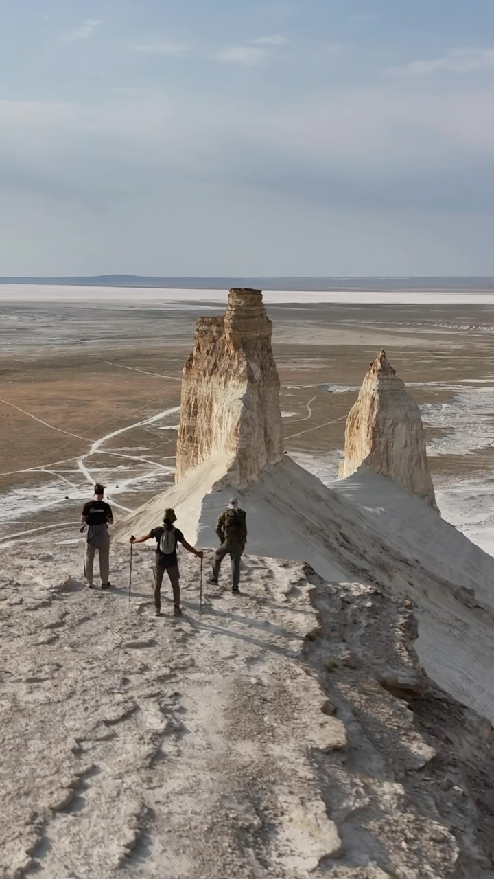 Kazakhstan Group Trip Adventure