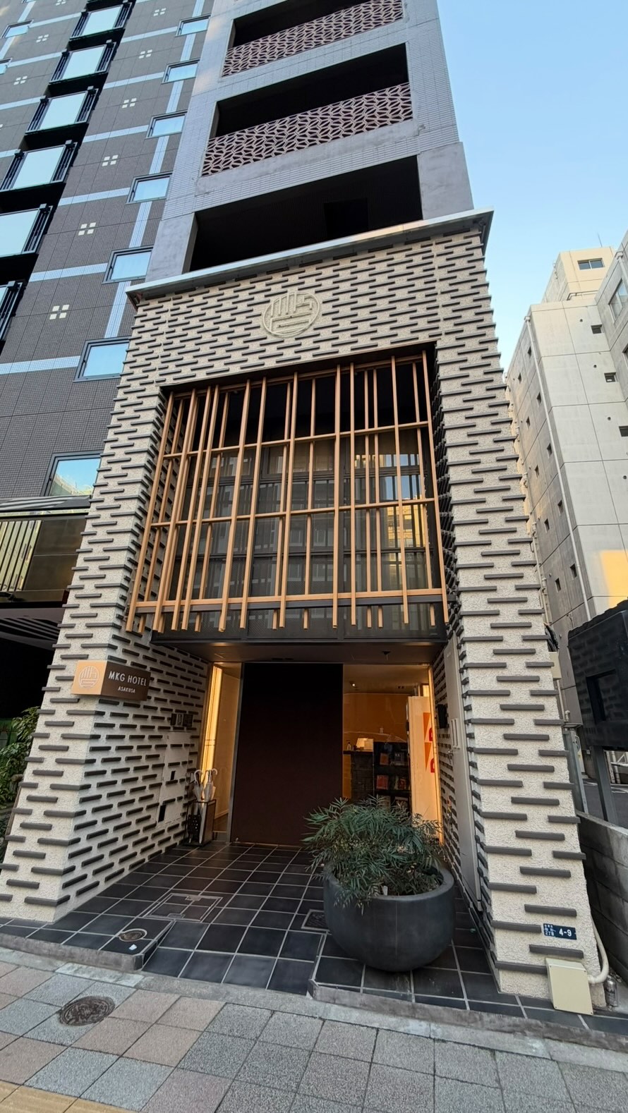 Asakusa District: Historic Tokyo Attractions Near MKG Hotel