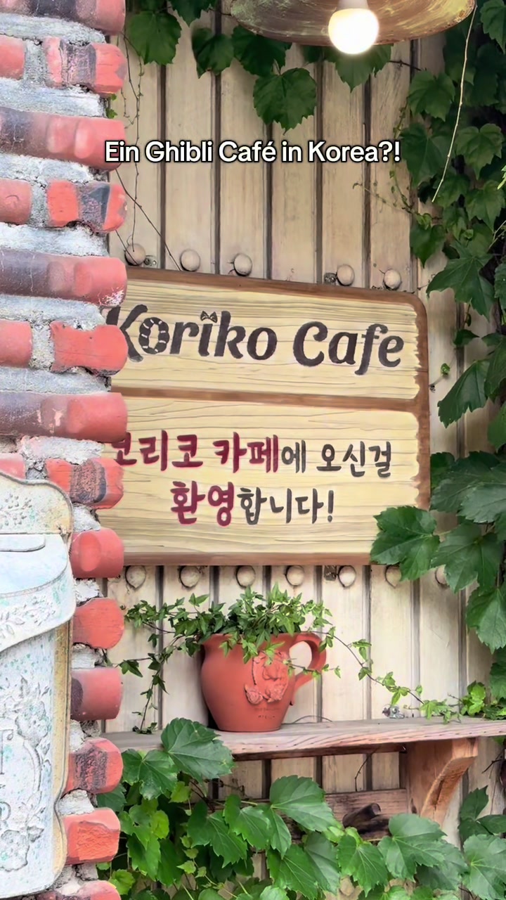 Ghibli Themed Cafe in Korea