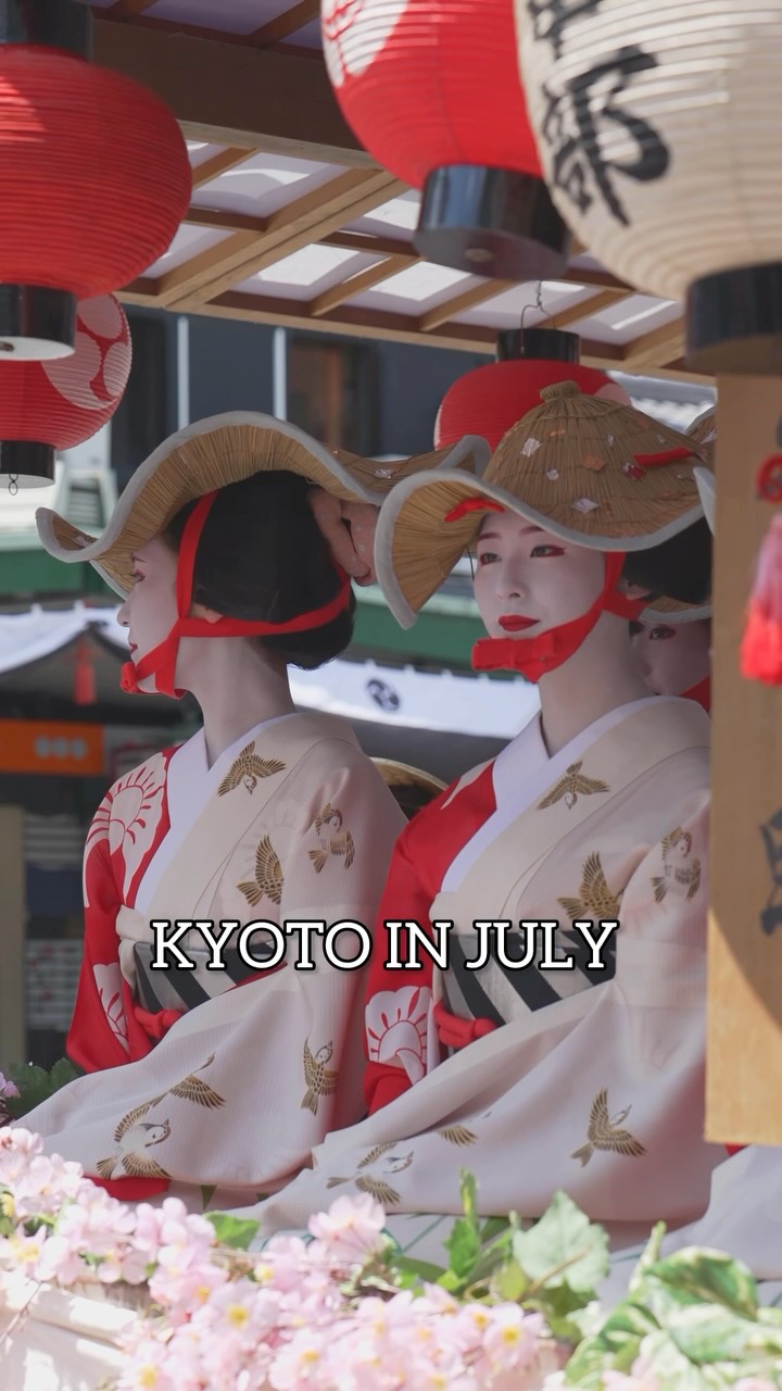 Kyoto's July Festivals: Gion Matsuri & Hanagasa Junko