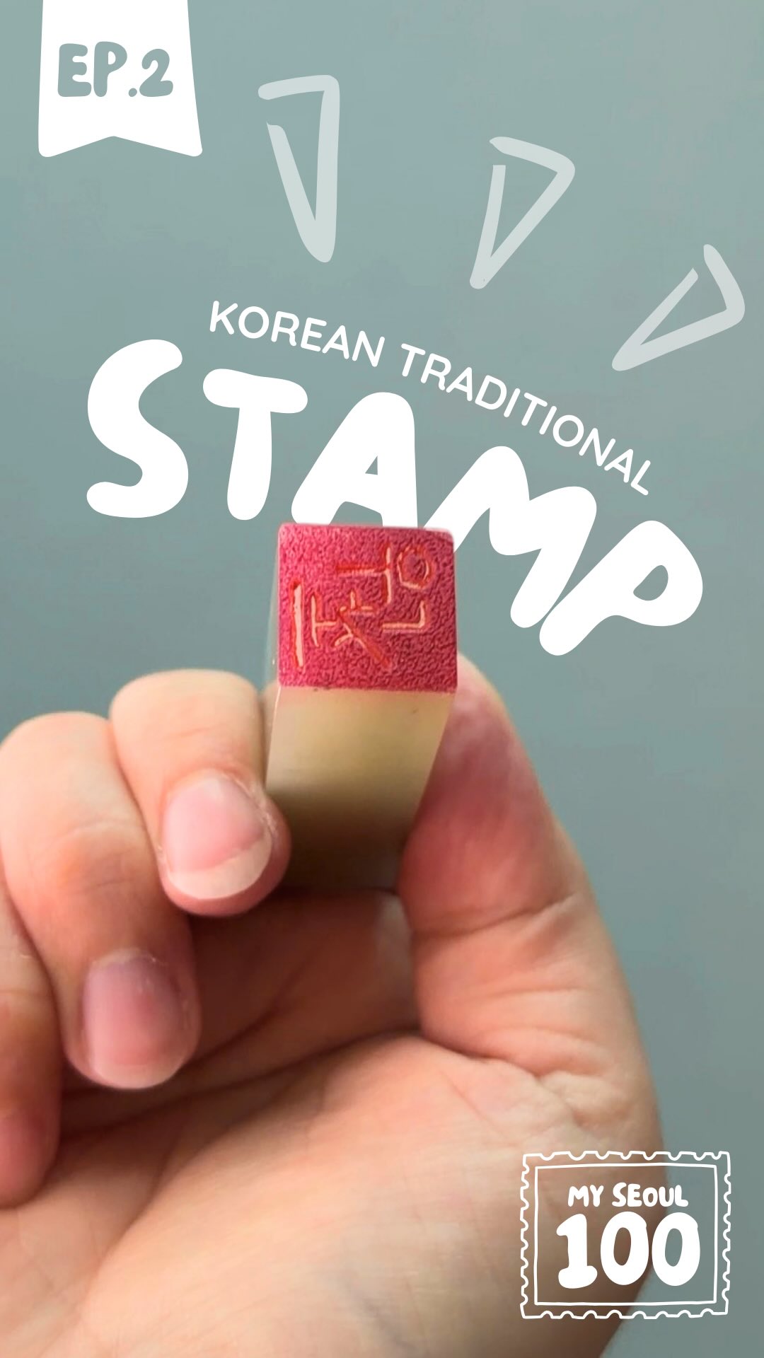 Create Your Own Korean Stamp In Insadong