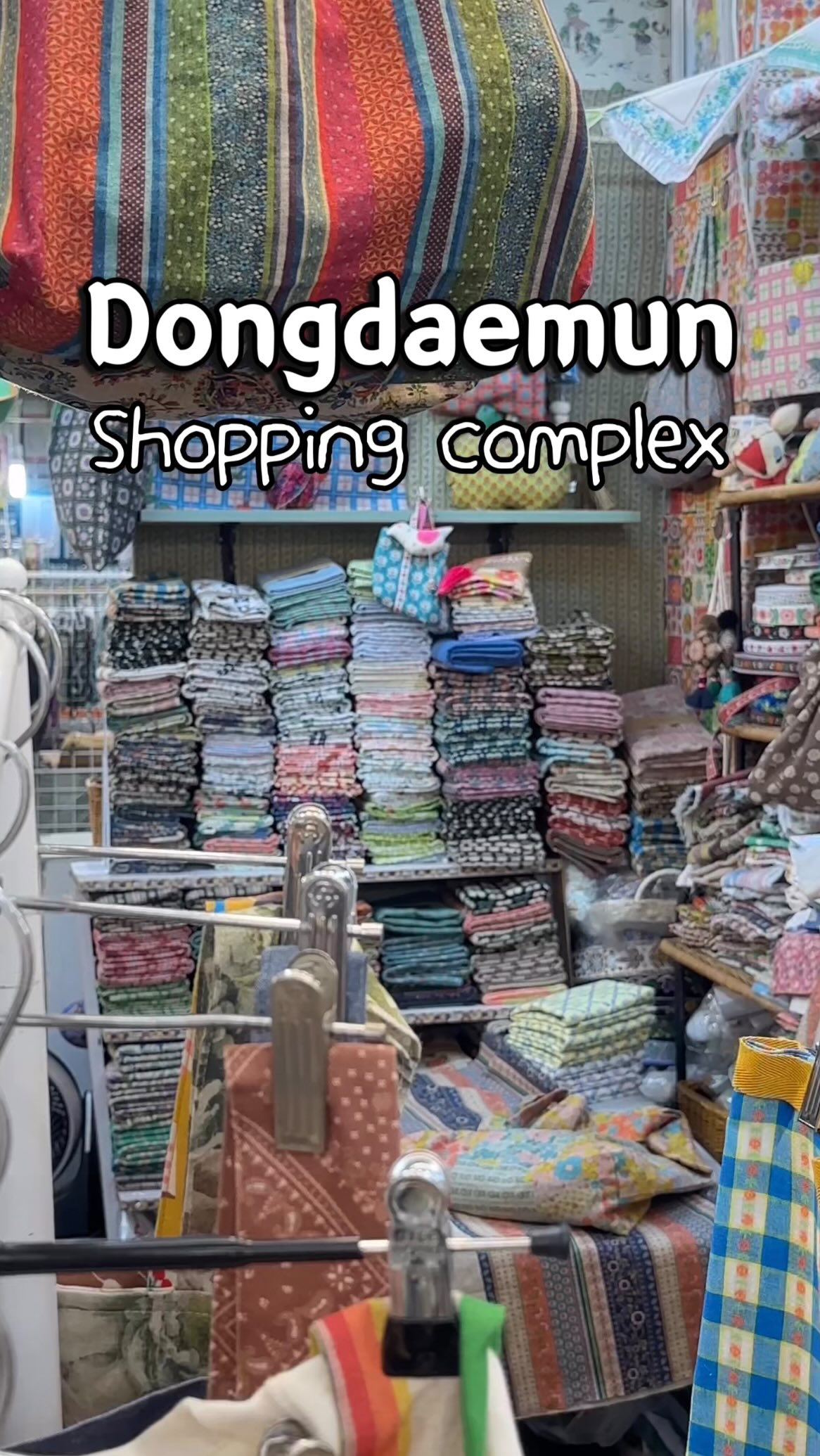 Dongdaemun Shopping Complex: Fashion and Craft Destination