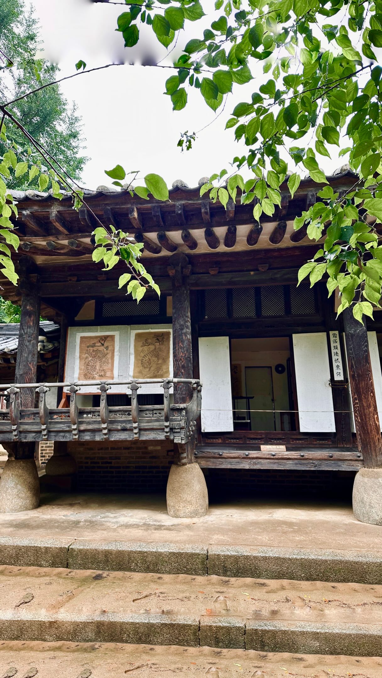 Korean Folk Village Reveals History Through Architecture