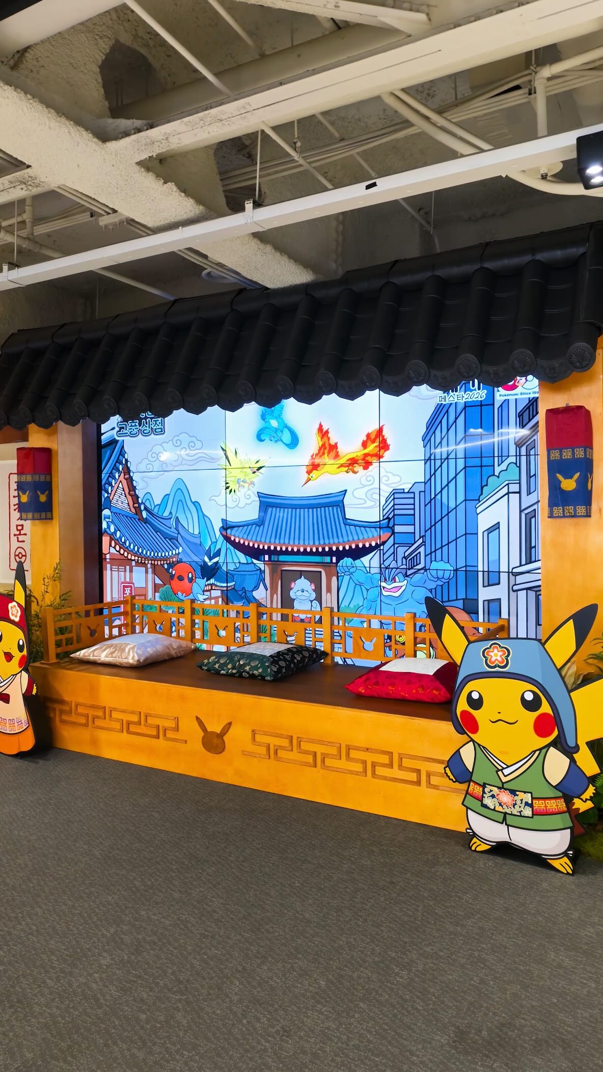 Pokemon Store and HiKR Ground Fusion